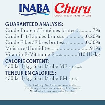 INABA USA604 Churu Cat Treat with Added Vitamin E, One Size